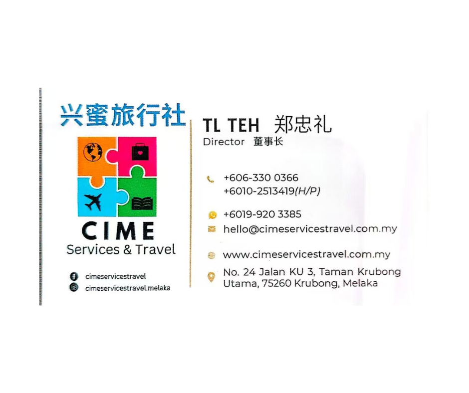 cime teh name card 01