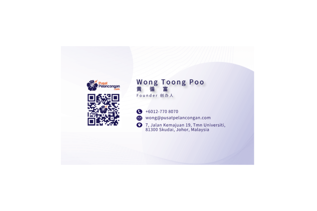 wong centre front 01