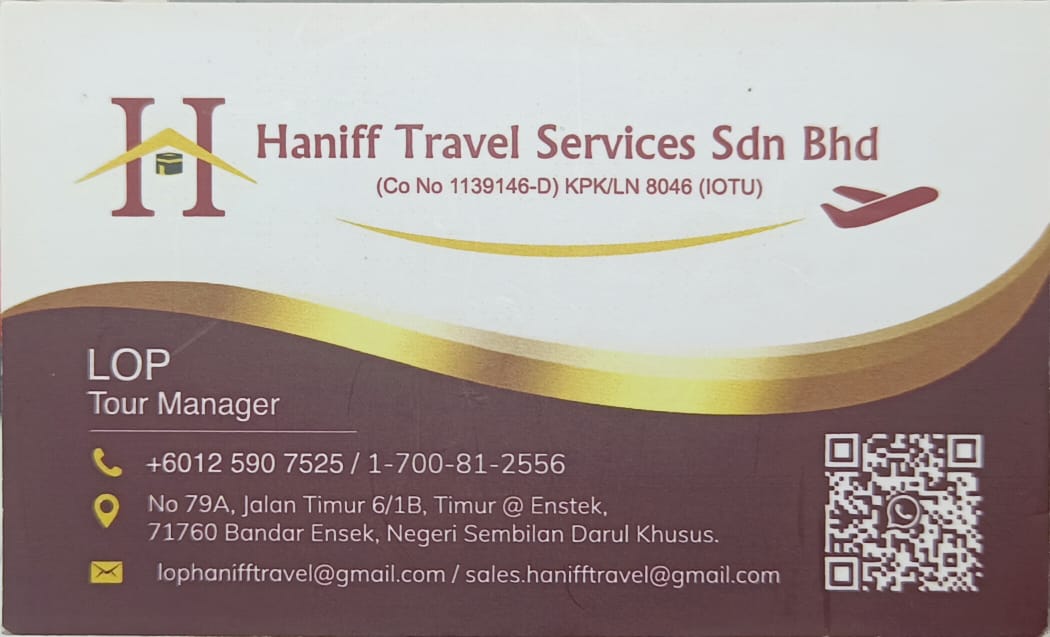 Lop - Haniff Travel Services name card front