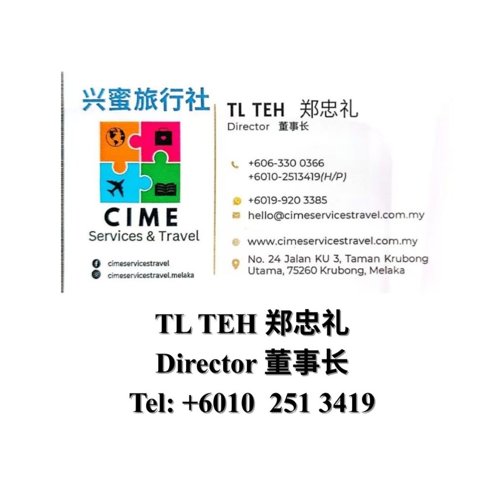CIME services and travel specialist of Melaka tour, travel Melaka by own brand TRIPCIME