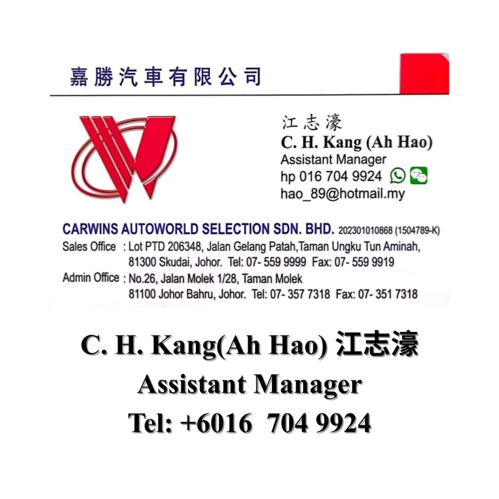 CH Kang Ah Hao name caed, Carwins Autoworld - car dealer buy sell used car