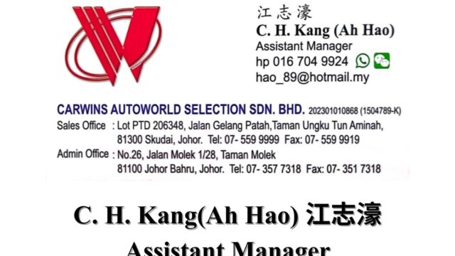 CH Kang Ah Hao name caed, Carwins Autoworld - car dealer buy sell used car