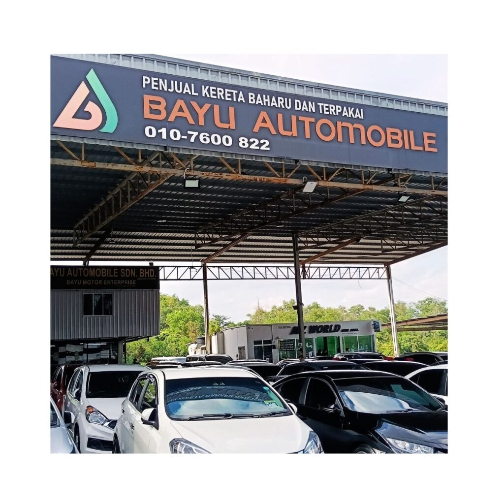 photo of Bayu Automobile Sdn Bhd showroom at Taman Ungku Tun Aminah Skudai Johor buy sell used cars