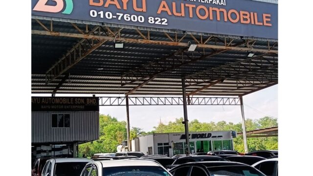 photo of Bayu Automobile Sdn Bhd showroom at Taman Ungku Tun Aminah Skudai Johor buy sell used cars